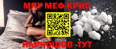 бутик Донской