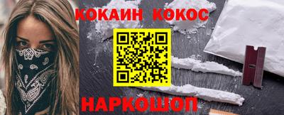 бутик Донской