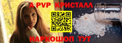 герыч Дубна