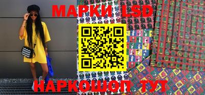 прущая мука Донецк