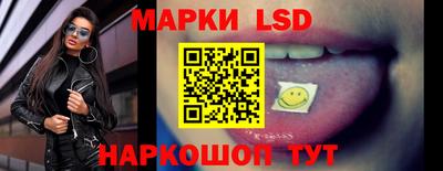 бутик Донской