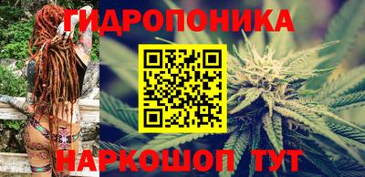 бутик Донской