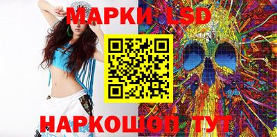 герыч Дубна