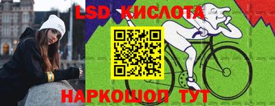бутик Донской