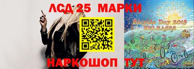 герыч Дубна