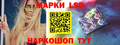 бутик Донской