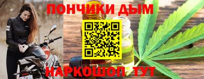 герыч Дубна