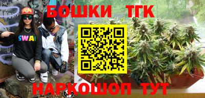 герыч Дубна