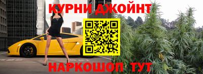 герыч Дубна