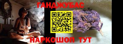 бутик Донской