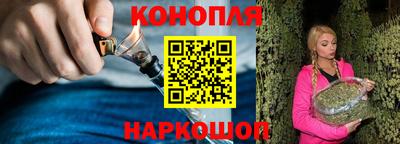 прущая мука Донецк