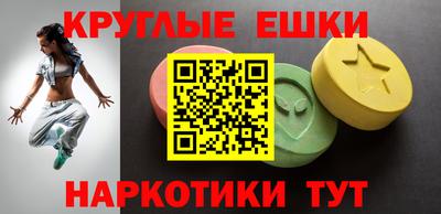 бутик Донской