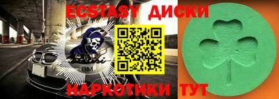 бутик Донской