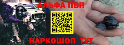 прущая мука Донецк