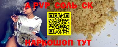 герыч Дубна