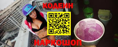 прущая мука Донецк