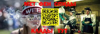 прущая мука Донецк