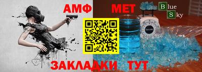 герыч Дубна