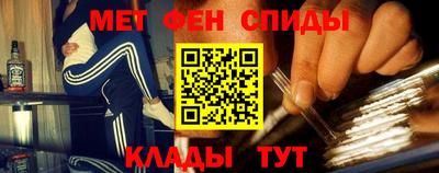 прущая мука Донецк