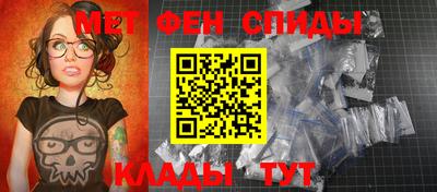 прущая мука Донецк