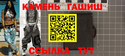 герыч Дубна