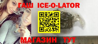 герыч Дубна