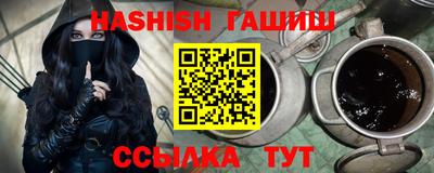 герыч Дубна