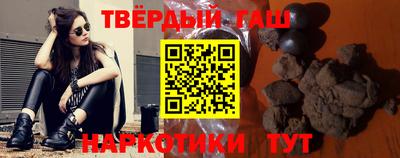 бутик Донской
