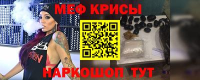 бутик Донской