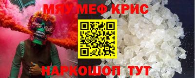 бутик Донской