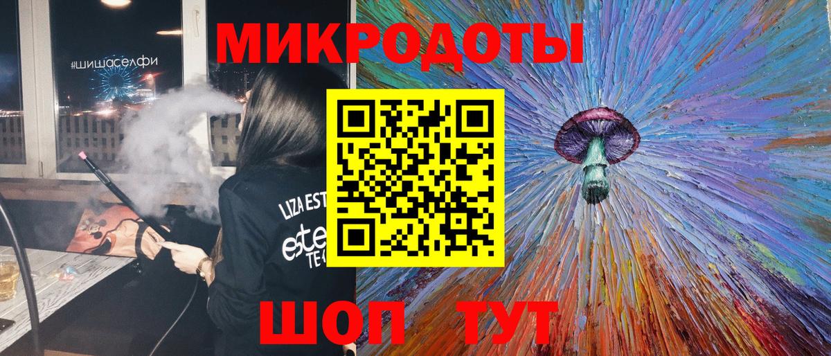 Галлюциногенные грибы прущие грибы  Вход с VPN  Ликино-Дулёво  Галлюциногенные грибы GOLDEN TEACHER 